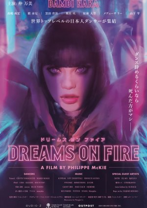 Dreams on Fire (2021) poster
