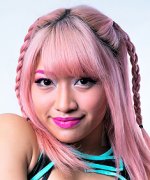 Kimura Hana Fotoğraf