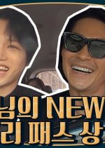 The Devil Wears Jung Nam Season 2 Korean TV Program photo