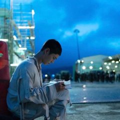 Seobok Korean Movie photo