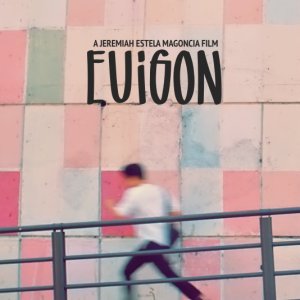 Euigon (2019)