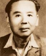 Zhang Hen Shui