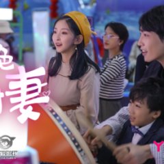 My Pretty Sweetheart Chinese Drama photo