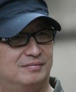 Shen Xing Hao