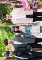 What Are We? Korean Drama photo