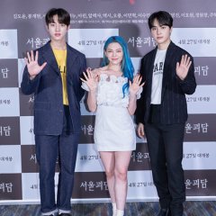 Seoul Ghost Stories (2022) photo