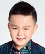 Zhang Zhan Shuo