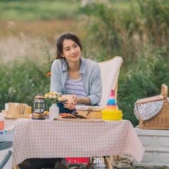 Monstrous Korean Drama photo