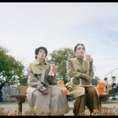 Two Birds in the Garden Japanese Drama photo