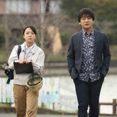 Honto ni Atta Kowai Hanashi 2020 Japanese Drama photo