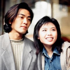 Knot to Treasure Hong Kong Drama photo