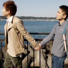 Sex × Friend? Japanese Movie photo