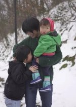 Speed of Happiness Korean Movie photo