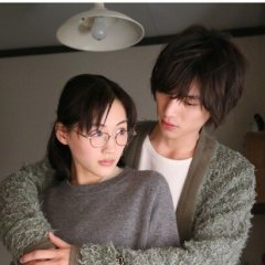 Kyou wa Kaisha Yasumimasu (2014) photo