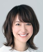 Moriguchi Yoko Fotoğraf