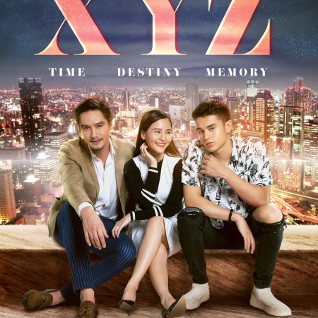 XYZ (2021)