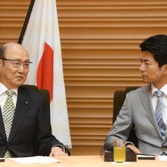 Nihon Chinbotsu: Kibo no Hito Japanese Drama photo