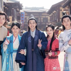 100 Reasons Not to Be King Chinese Drama photo