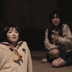 Corpse Party Japanese Movie photo