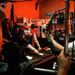 The Indomitable Mission Chinese Drama photo