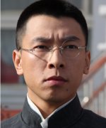 Lu Lin