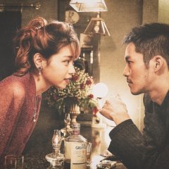 The Blood of Wolves Level 2 Japanese Movie photo