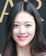 Sulli
