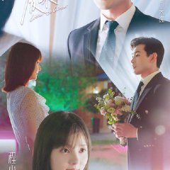 Litter to Glitter Chinese Drama photo