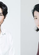 Pure Japanese Japanese Movie photo