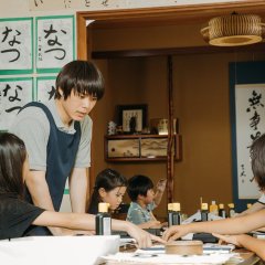 One Summer Story Japanese Movie photo