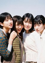 Welcome to Planet Sutherland Japanese Drama photo