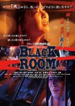 Black Room
