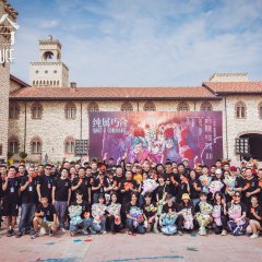 What a Coincidence Chinese Drama photo