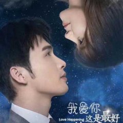 Love Is Fate Chinese Drama photo