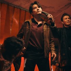 Hand Rolled Cigarette Hong Kong Movie photo