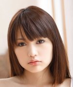 Shiho Fotoğraf