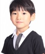 Yoshida Sousuke Fotoğraf
