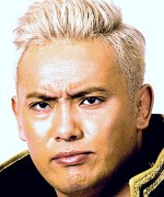 Okada Kazuchika Fotoğraf