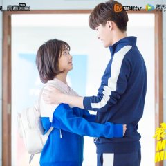 My Mr. Mermaid Chinese Drama photo