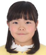 Ota Rikako