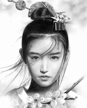 Meiling
