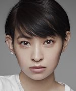 Hinami Kyoko Fotoğraf