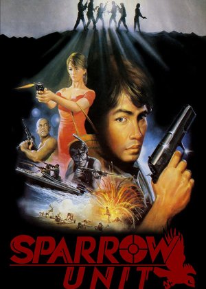 Target: Sparrow Unit (1987) poster