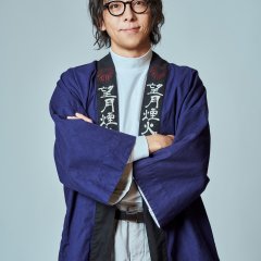 Six-Second Path: The Melancholy of Fireworks Master Seitaro Mochizuki Japanese Drama photo