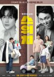 Switch korean drama review