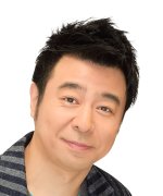Arino Shinya Fotoğraf