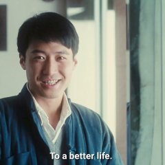 Comrades: Almost a Love Story Hong Kong Movie photo