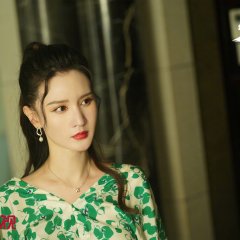 Game of Wisdom Chinese Drama photo