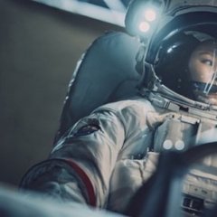 When the Stars Gossip (2024) photo