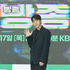 Drama Special Season 13: Self-Indulgence Korean Drama photo